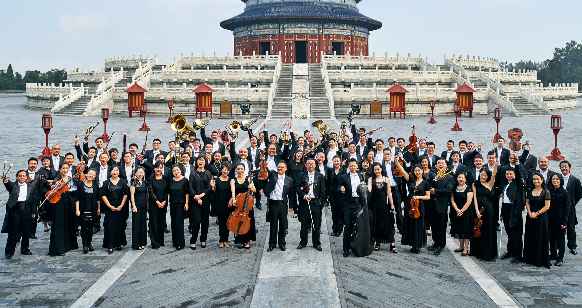 China National Symphony Orchestra | Dominion Energy Center | Official ...